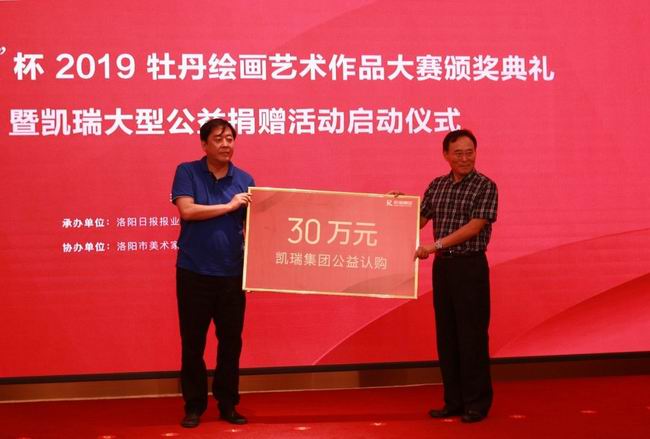 1565171139560587.jpg 640 (7).jpg