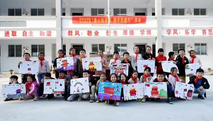 1571645662477825.jpg 6.jpg