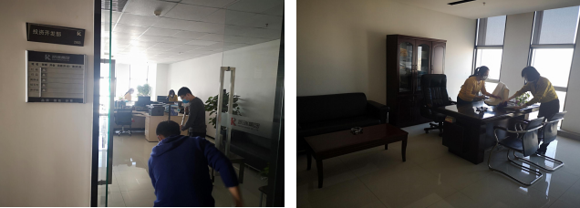 1581653035191646.png image.png