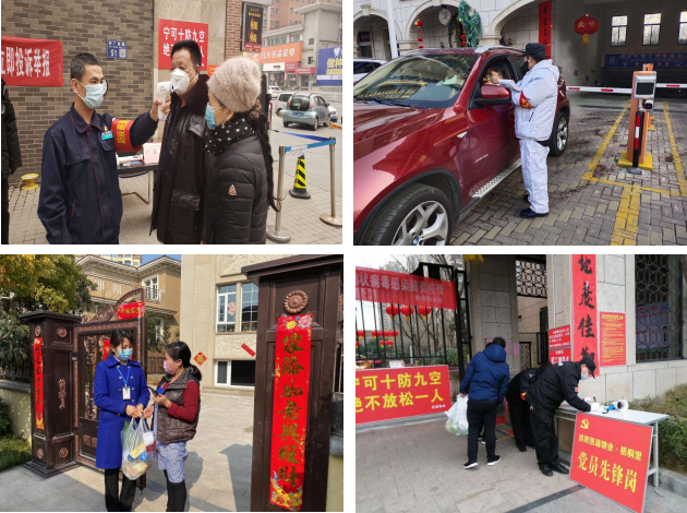 1581653081872386.png image.png