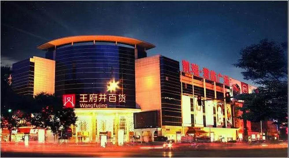 1592189310854977.jpg 7.jpg