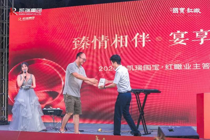 1599128306138905.jpg 8.jpg