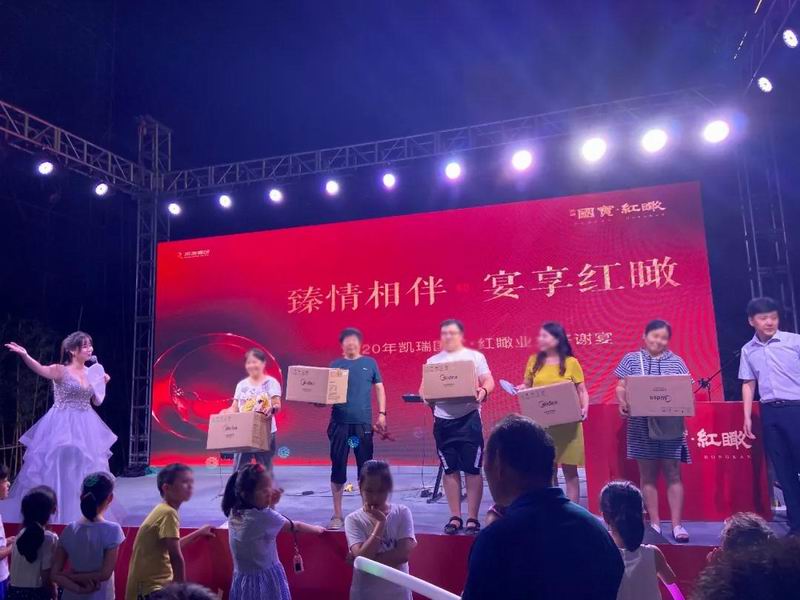 1599128324910050.jpg 9.jpg