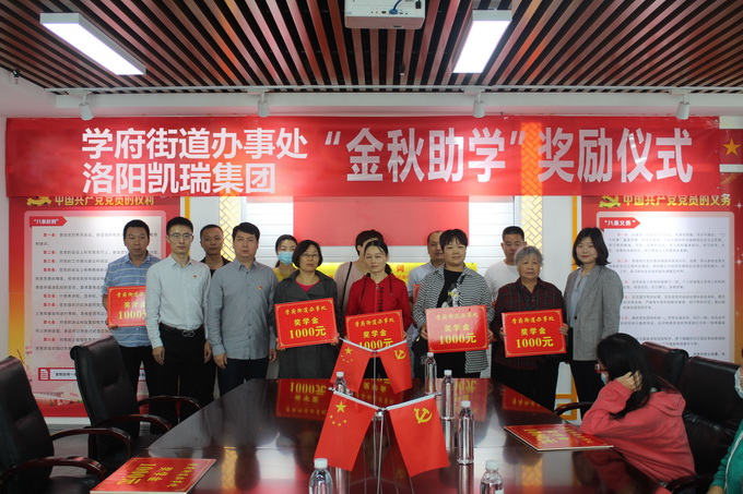 1601380172737481.jpg 000.jpg