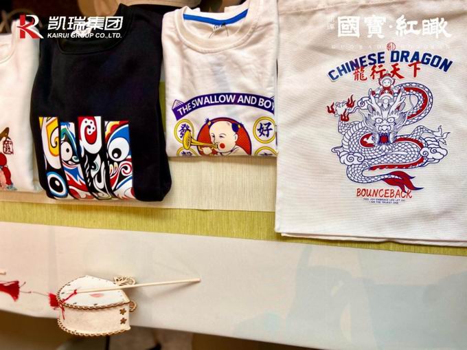 1602494171118175.jpg 4.jpg