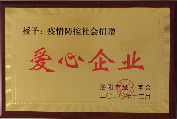 1643520667400873.jpg 3.jpg