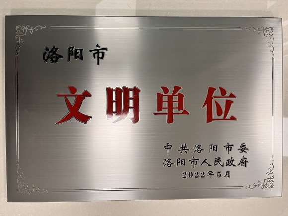 1673430879261130.jpg 1.jpg